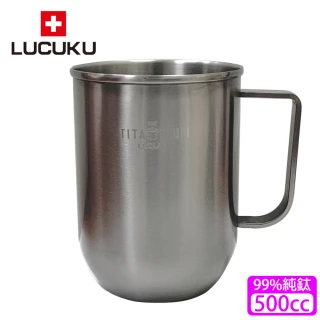 【瑞士 LUCUKU】鈦鑽馬克杯500ml(TI-030)