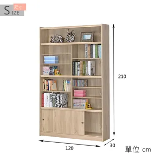 【時尚屋】格納4x7尺玻璃滑門式書櫃RC7-C47(免運費 免組裝 書櫃)