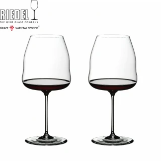 【Riedel】全新杯款_水晶酒杯 Winewings-Pinot/Nebbiolo紅酒對杯