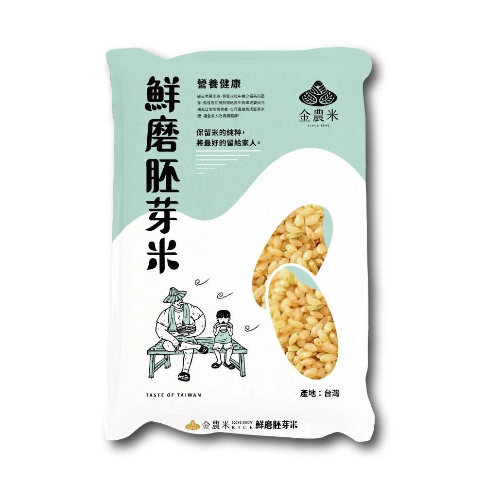 【金農米】鮮磨胚牙米2KG(豐富營養胚芽米)
