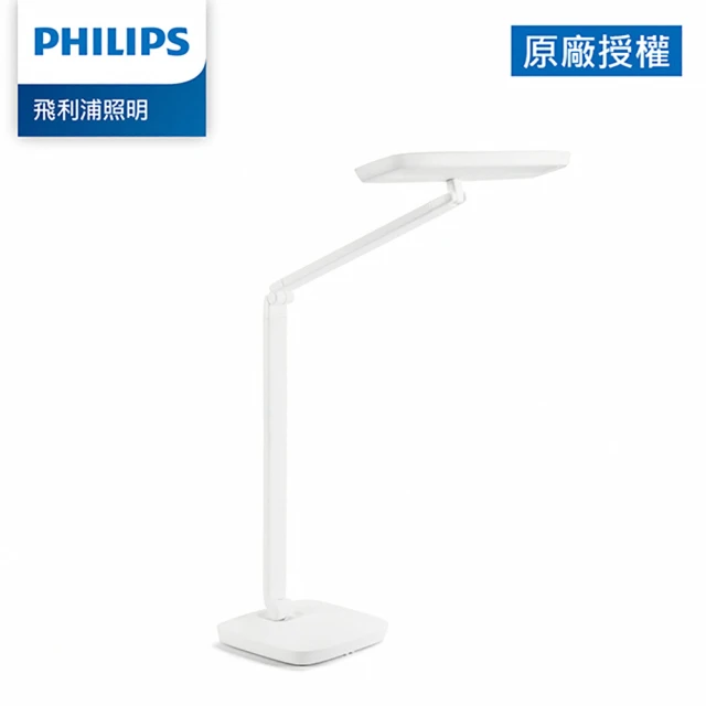 第01名 【Philips 飛利浦】軒璽 66049 LED護眼檯燈-白色(PD019)