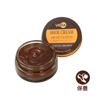 【A.S.O 阿瘦集團】VIOLA皮革補色保養油(咖啡35ml)