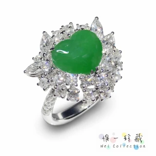 【DAYOU】天然紅酒碧璽 8克拉 真金真鑽 心悅戒指(#11.5 鑽石0.24CT 粉剛2.11CT 附證)