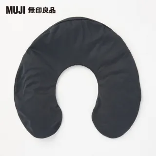 【MUJI 無印良品】聚酯纖維攜帶用頸枕/黑.約37x39cm