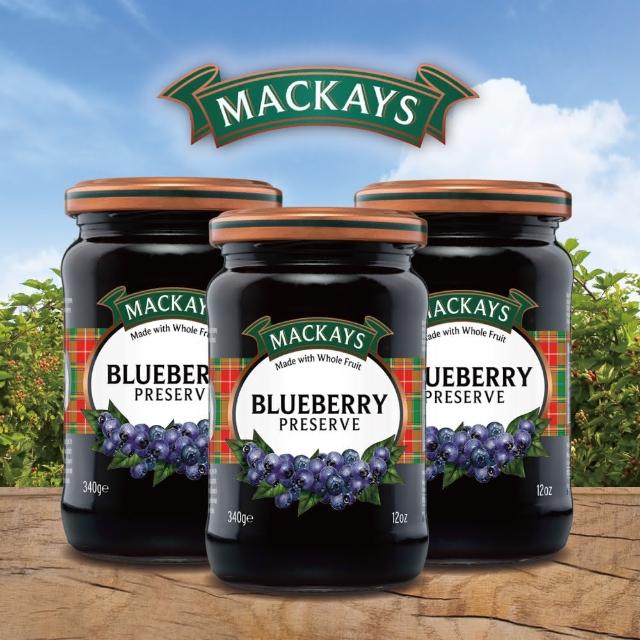 【Mackays】蘇格蘭梅凱藍莓果醬(340g X 3入)