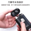 【RoLife簡約生活】USB充電雙刀頭電動刮鬍刀(雙渦輪/可水洗)
