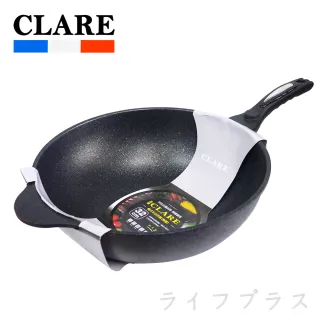 CLARE韓式不沾炒鍋-32cm-無蓋