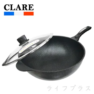 CLARE韓式不沾炒鍋-34cm-附蓋