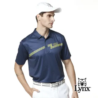 【Lynx Golf】男款吸汗速乾反光Logo設計短袖POLO衫/高爾夫球衫(深藍色)