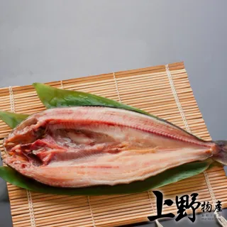 花魚一夜干 Momo購物網