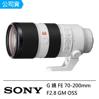 【SONY 索尼】G 鏡 FE 70-200mm F2.8 GM OSS 望遠變焦鏡頭--公司貨(SEL70200GM)