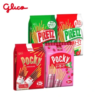【Glico 格力高】Pocky百奇 9袋入(巧克力/草莓/野菜/蕃茄野菜)