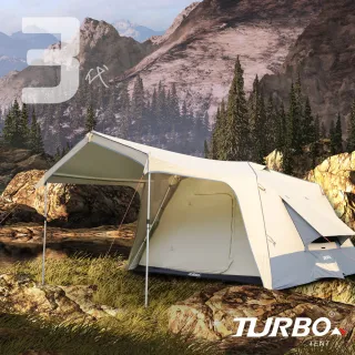 【Turbo Tent】Turbo Lite 300-第3代 一房一廳八人帳篷(30秒專利快速帳篷 速搭帳 一房一廳 全遮光 類黑膠)