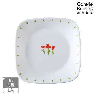 【CorelleBrands 康寧餐具】小紅花方型早餐.點心盤(2206)
