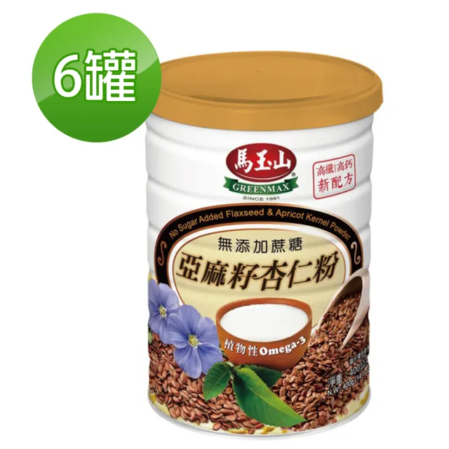 馬玉山 無加糖亞麻籽杏仁粉400gx6罐 Momo購物網