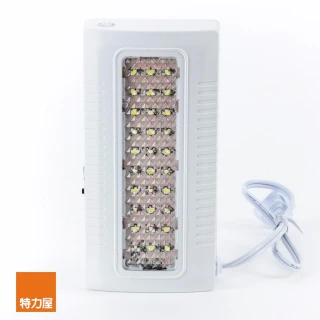 【特力屋】緊急照明燈 型號HT-1359-30L LED 壁掛式