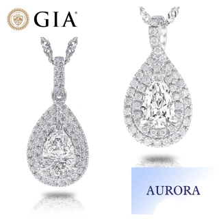 【AURORA 歐羅拉】GIA 50分 Fsi2 美鑽石鉑金墜鍊(二款擇一)