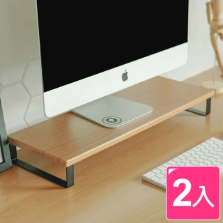 【完美主義】日系簡約電腦螢幕架/桌上架-2入組(三色可選)