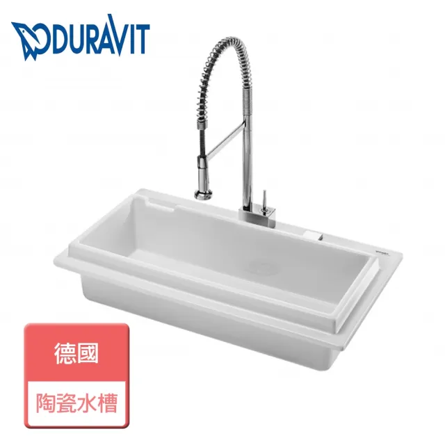 Duravit 廚房陶瓷水槽 無安裝服務 Starckk 90 W Momo購物網