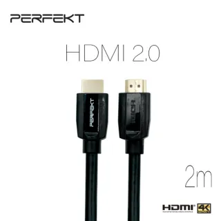 【PERFEKT】PERFEKT HDMI 2.0 4K高清影音傳輸線 2M(HD-202)
