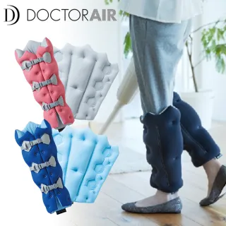 【DOCTOR AIR】3D美腿壓縮組 FC001(公司貨-福利品)