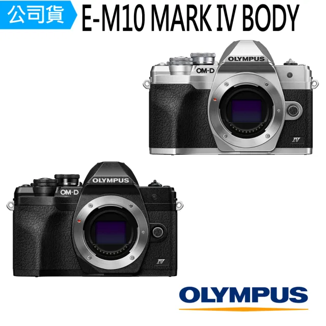 【OLYMPUS】E-M10-Mark