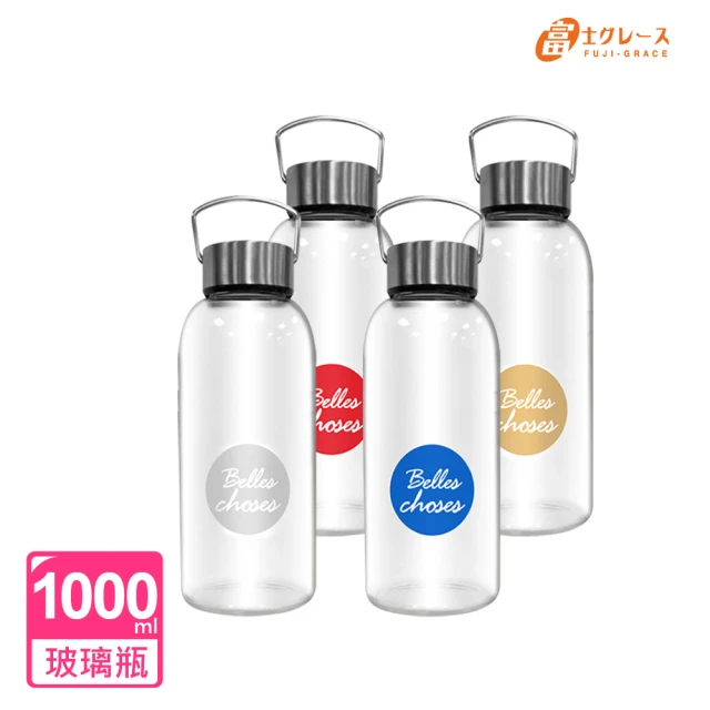 【FUJI-GRACE 日本富士雅麗】高硼矽耐熱手提玻璃瓶1000ml