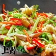 【上野物產】嚴選台灣在地新鮮雞肉切片1包(1000g±10%/包)