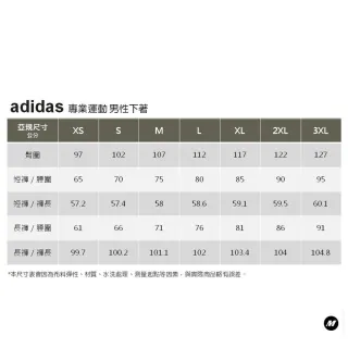 【adidas 愛迪達】M FI WV PNT AP 男 運動長褲 黑(GV5141)