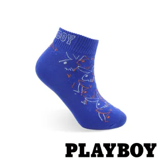【PLAYBOY】時尚線條兔頭男短襪-藍(短襪/男襪/隱形襪)