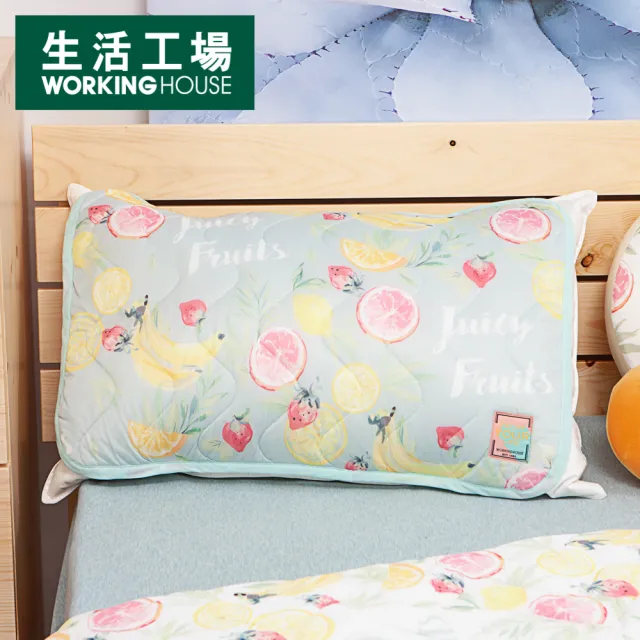 【生活工場】沁甜果舞涼感枕頭墊2入組-綠/