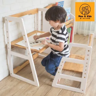【Man & Kids 寵小孩生活家居】小王子開心學習成長桌椅(幼兒成長桌椅)