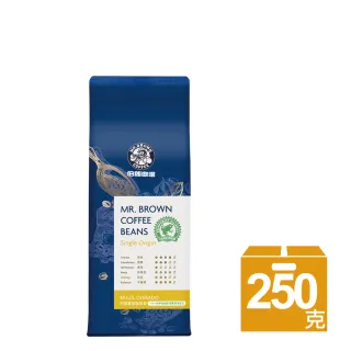 【伯朗咖啡】巴西雨林咖啡豆(250克/袋)