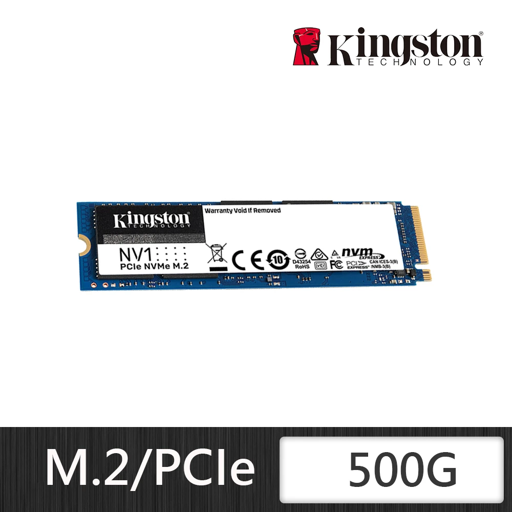 【Kingston 金士頓】Kingston 500GB NV1 M.2 2280 NVMe SSD固態硬碟(SNVS/500G)