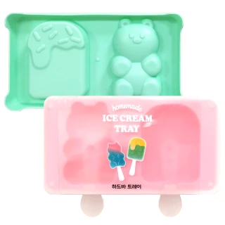 【韓國homemade】DIY製作冰棒盒(食品級 冰棒模具)