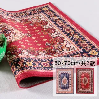 【范登伯格】比利時 紅寶石古典絲質地毯-紅豔(50x70cm/共2色)