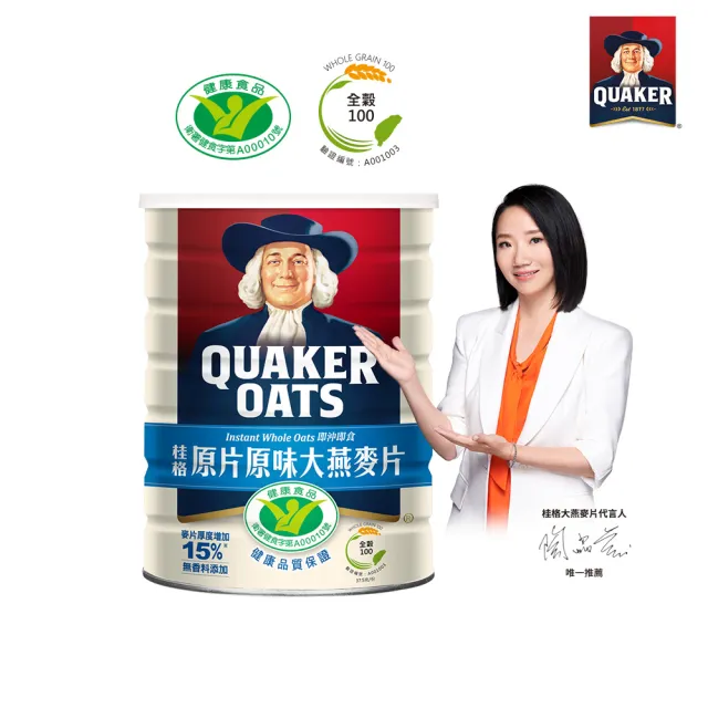 Quaker桂格 原片原味大燕麥片800gx1罐 Momo購物網