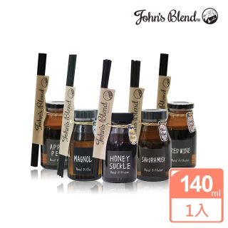 【日本John’s Blend】室內香氛擴香瓶-140ml(公司貨/七款任選)