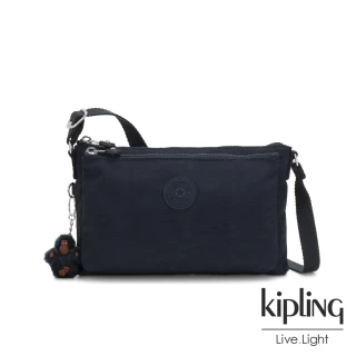 【KIPLING】沉穩素面藍雙內袋斜背小包-MIKAELA