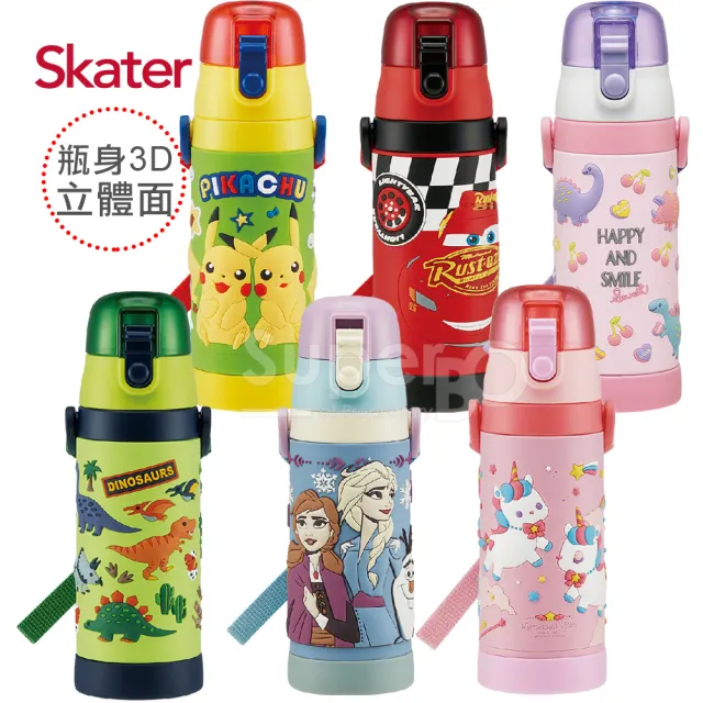 【Skater】立體兒童保溫直飲水壺(480ml)/