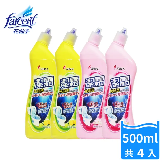 潔霜 免刷洗馬桶清潔劑4瓶 500ml 瓶 99 除菌配方 百花清香 青檸芳香 Momo購物網