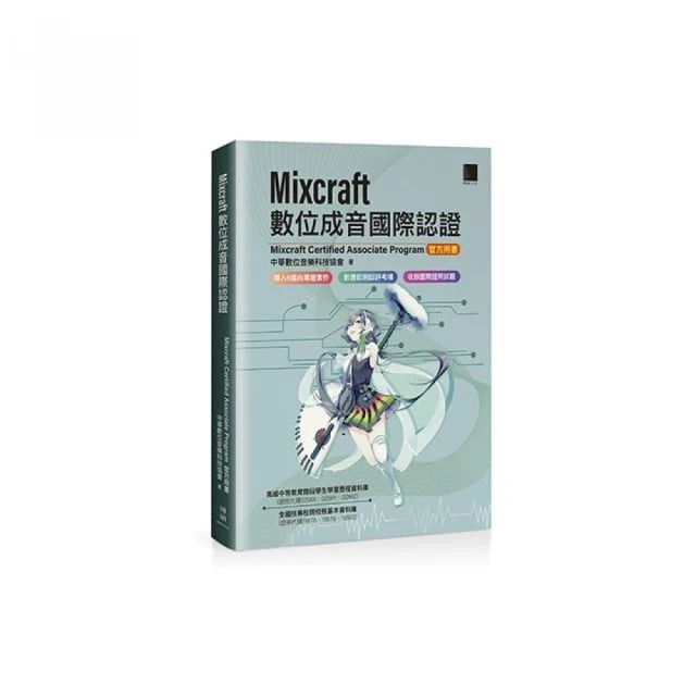 AI影片製作工具箱：AI繪圖合成×智慧編輯剪片×ChatGP