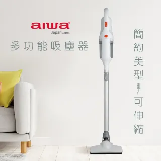 【aiwa 愛華】多功能有線吸塵器(ARC-4151)