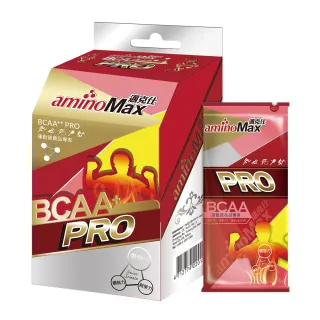 【AminoMax 邁克仕】專業級BCAA支鏈型胺基酸膠囊-PRO 5包/盒 2盒/組(BCAA)