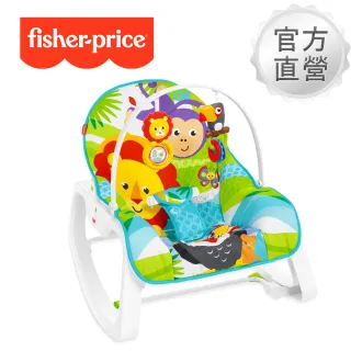 【Fisher-Price 費雪】安撫躺椅(動物)