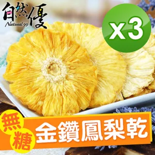 鳳梨乾 Momo購物網