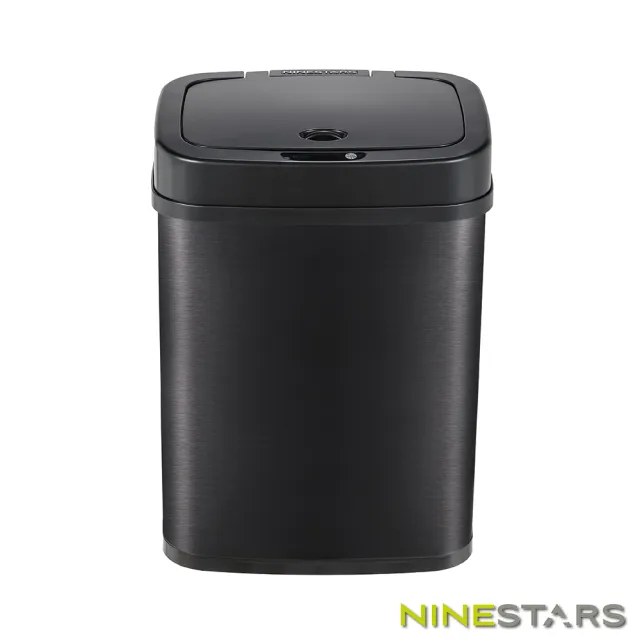 【NINESTARS】感應式掀蓋垃圾桶12公升