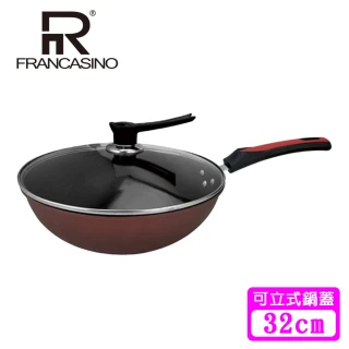 【弗南希諾】晶鑽不沾炒鍋FR-7203(32cm)