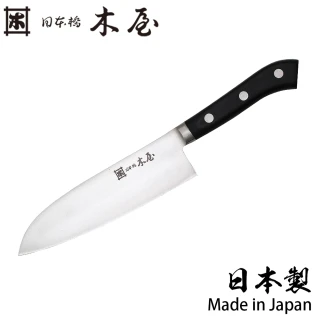 【日本橋木屋KIYA】3-9西式鐮形菜刀145mm