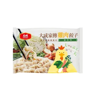 【大成】家傳雞肉餃子 菜多多（30顆/660g/包）︱大成食品(雞肉水餃)